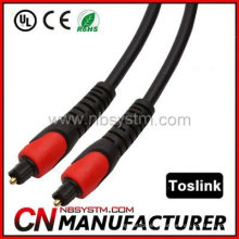 Digital Optical Fiber Optic Toslink Audio Cable